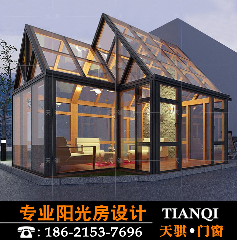 Shanghai Hangzhou Villa Garden Steel Structure Glass Curtain Wall Mobile Sunshine Room Seated Terrace Homestay Bridge Aluminum Suzhou