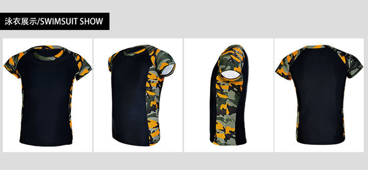 Maillot de bain homme      - Ref 2514828 Image 21