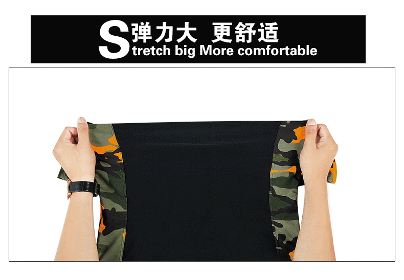 Maillot de bain homme      - Ref 2514828 Image 7