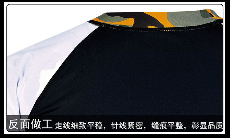 Maillot de bain homme      - Ref 2514828 Image 26