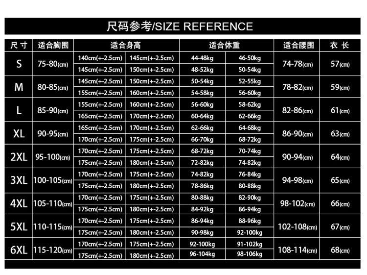 Maillot de bain homme      - Ref 2514828 Image 18