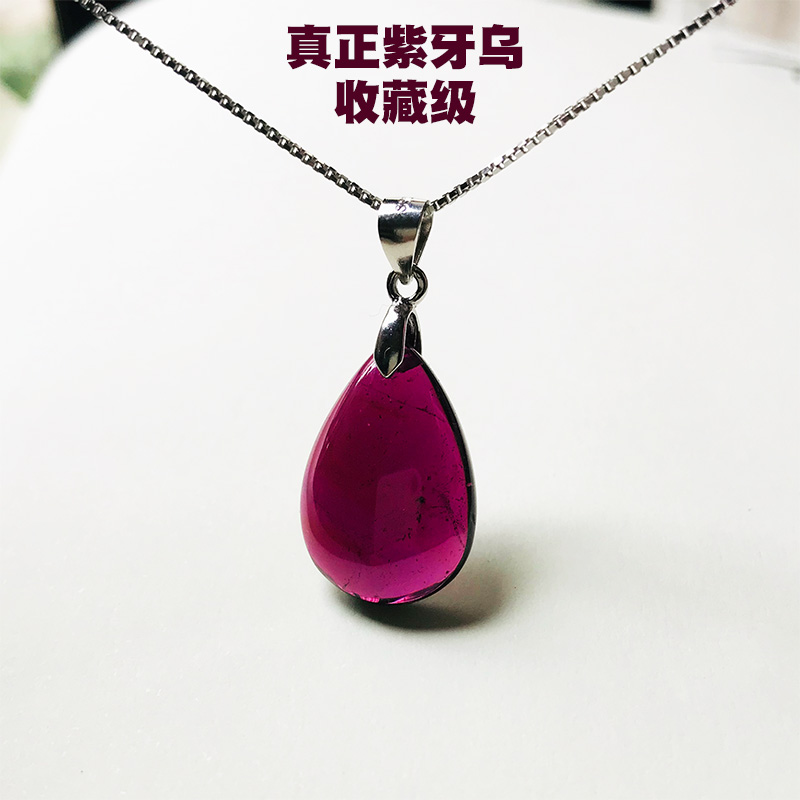 Real Collection Grade Purple Tooth Pendant Natural Garnet Crystal Necklace 925 Silver Jewelry Birthday Gift