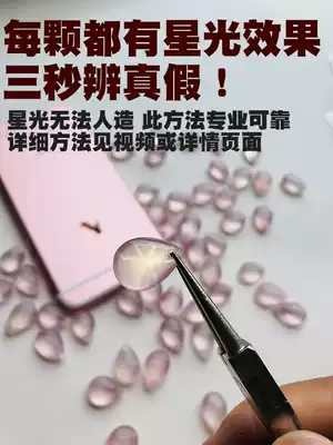 Natural pink crystal pendant pink crystal necklace hibiscus stone 925 silver rose gold female choker birthday gift