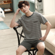 Bộ đồ ngủ Mens Summer bông Shorts Home Mang Thin Summer Casual Kích Loose có thể mặc một bộ đồ.