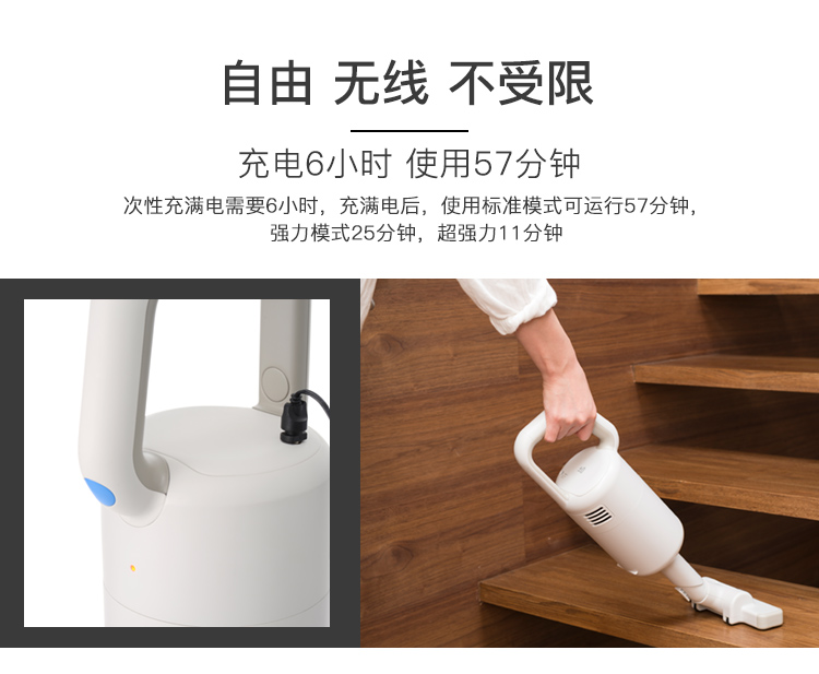 máy lau nhà deebot Nhật Bản ± 0 Nagasawa Naoto Máy hút bụi không dây tích cực và không âm XJC-Y010 Sạc máy hút bụi màu xanh - Máy hút bụi máy hút bụi cầm tay deerma