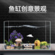 Small Fish Tank Landscaping, Miyazaki-Style Ornaments, Aquarium Decorations, Mushroom House, Hiding House Ornaments, Floating Figurines Accessories
