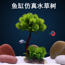 Lazy man simulated aquatic plants fish tank landscaping plants artificial trees forest landscape ornaments aquarium decoration accessories