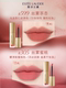 ລິບສະຕິກ Estee Lauder Silk Mist Lip Glaze Liquid ທໍ່ທອງນ້ອຍ ລິບສະຕິກ ຕິດທົນນານ ສີສັນສົດໃສ