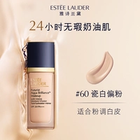 1C1#60 Порошковая мелодия белая кожа