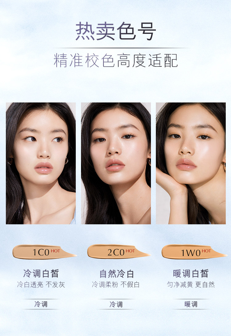 安享好物 安享S级粉底液-雅诗兰黛沁水粉底液  