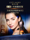 Estee Lauder Little Brown Micro-Sculpting Eye Cream Anti-wrinkle, Lifting and Firming Eyes Lines Light ແລະ Trough Trough