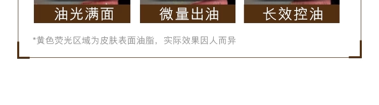 安享好物 安享S级粉底液-雅诗兰黛二代 DW粉底液 国标 