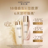 Осветляющий коллаген, молочко для ухода за кожей, увлажняющий восстанавливающий разглаживающий набор, против морщин