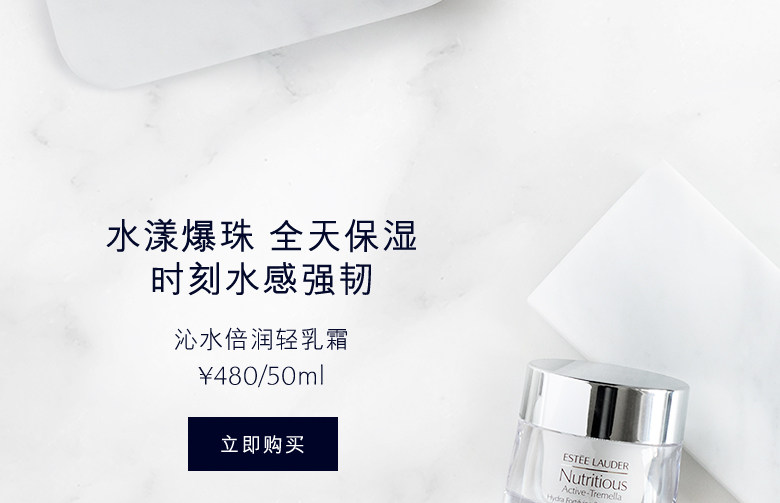 20190524-og_mega-nutritious class cleansing_spp_09.jpg