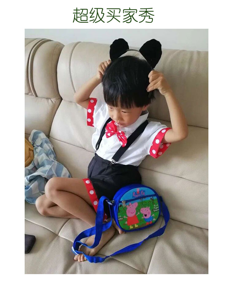 Trẻ em cô gái màu hồng lợn Pepe lợn George Peggy phim hoạt hình túi nhỏ bé trai cô gái bé Messenger túi - Túi bé / Ba lô / Hành lý balo kéo cho bé