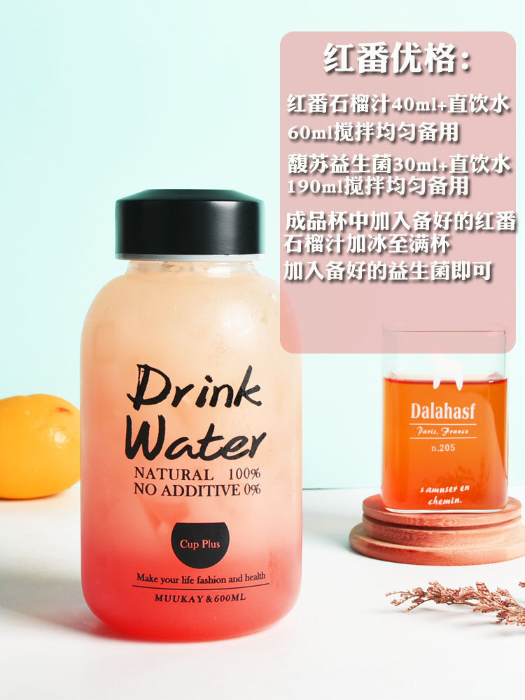 Malaysia Fruit Juice Concentrate Fu Lian Red Meat Guava Juice Blackcurrant Wheatgrass Thick Pulp 3 flavors