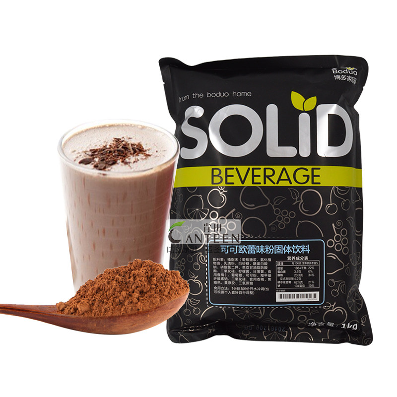 Three-in-one fruit powder for special milk tea raw materials for the National Bodo Homeland Cocoa Oulei Powder Chain