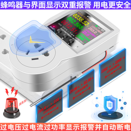 Juwei WiFi 스마트 온도 컨트롤러 디지털 디스플레이 온도 조절기 프로브 전자 온도 컨트롤러 온도 제어 220v 소켓