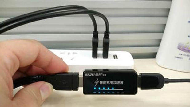 chargeur - Ref 1298616 Image 53