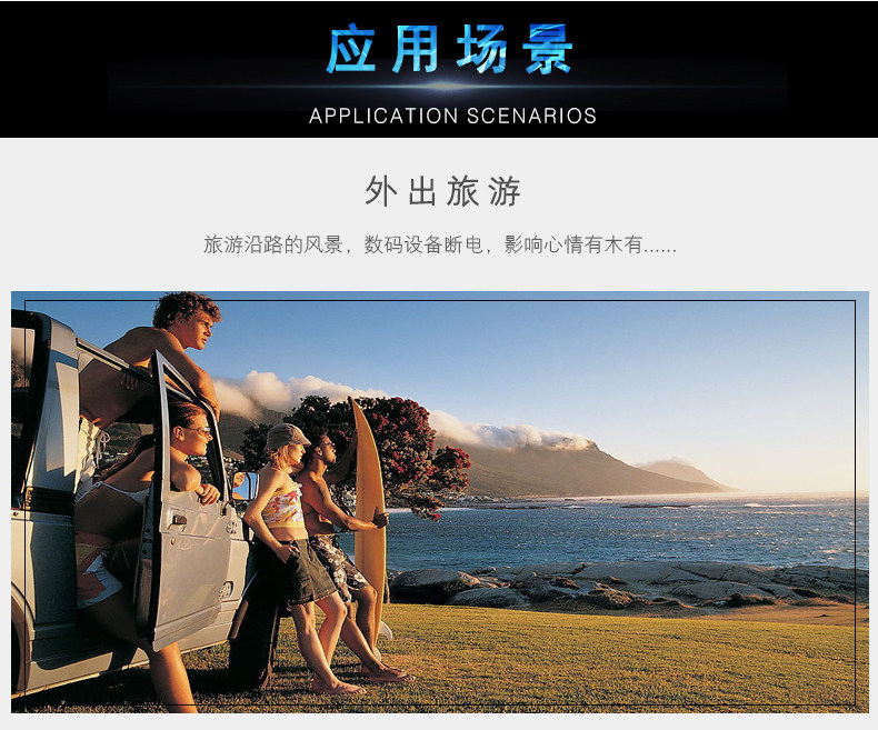 chargeur - Ref 1298616 Image 48