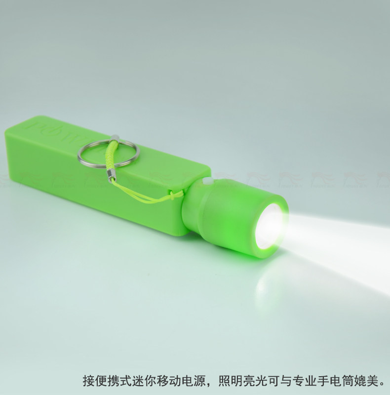 Lampe USB - Ref 376448 Image 34