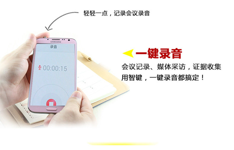 Connecteur pour téléphone portable - Ref 317501 Image 27