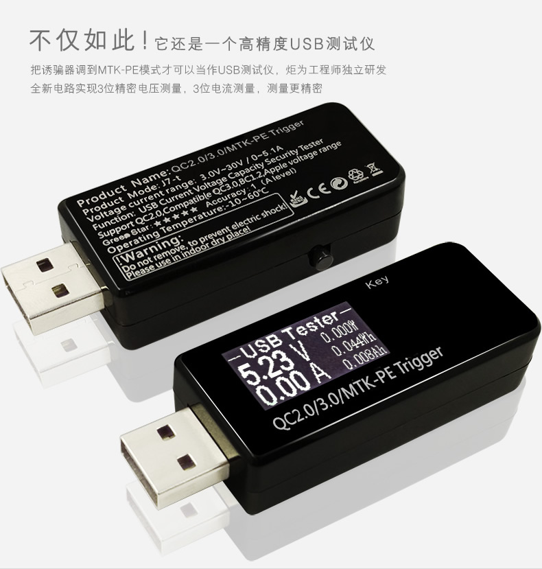 chargeur - Ref 1291422 Image 41