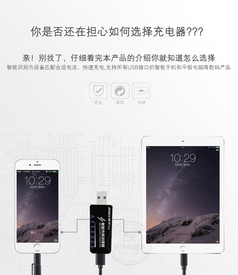 chargeur - Ref 1298616 Image 41