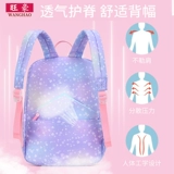 Ранец, сумка через плечо, рюкзак для принцессы со сниженной нагрузкой, защита позвоночника