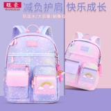 Ранец, сумка через плечо, рюкзак для принцессы со сниженной нагрузкой, защита позвоночника