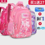 Школьный рюкзак со сниженной нагрузкой для школьников, износостойкая детская водонепроницаемая сумка