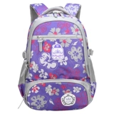 Школьный рюкзак со сниженной нагрузкой для школьников, износостойкая детская водонепроницаемая сумка