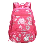 Школьный рюкзак со сниженной нагрузкой для школьников, износостойкая детская водонепроницаемая сумка