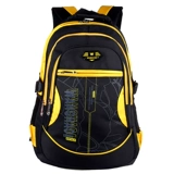 Детский школьный рюкзак подходит для мужчин и женщин, для средней школы, 3-4-6 года