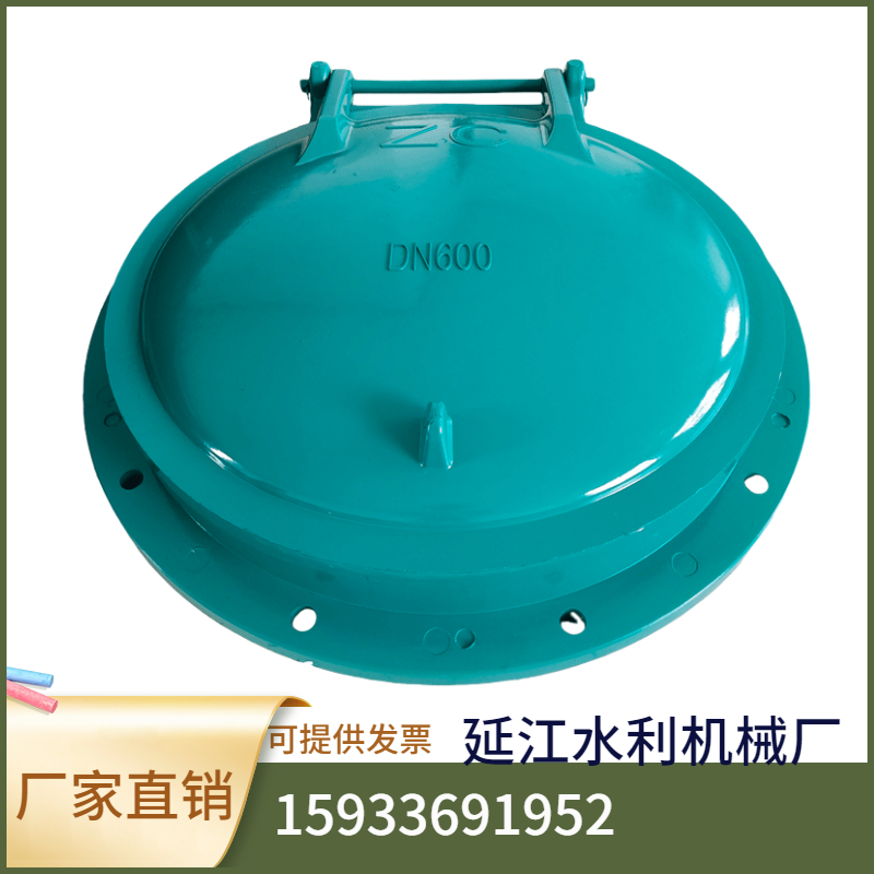 FRP composite corrosion-resistant clap door DN1200 automatic water farmland irrigation valve DN150