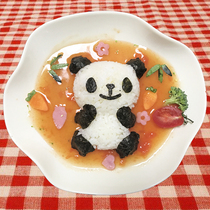 Baby Multifunction Cartoon Children Small Panda Rice Group Die Sandwich Biscuit Baking Die Sushi DIY Tool