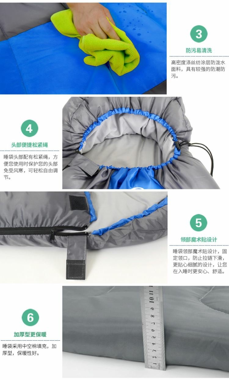 Túi ngủ ngoài trời cho người lớn ngoài trời mùa đông 10 độ dành cho người lớn mùa đông du lịch ấm áp ngoài trời đơn túi ngủ hm