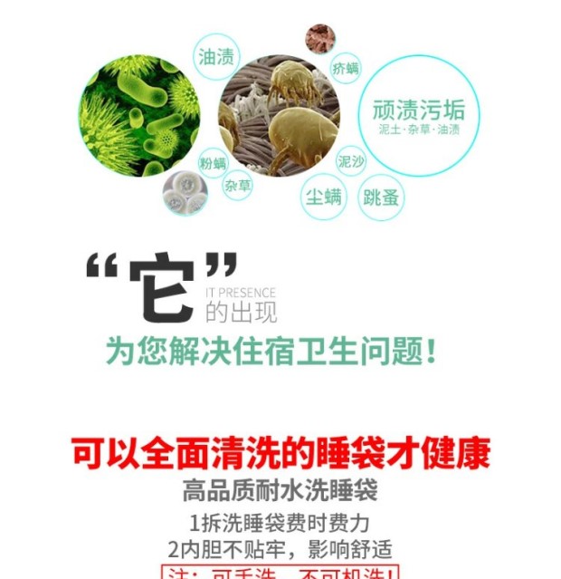 Ngoài trời lạnh đơn túi ngủ cầm tay chăn cắm trại ấm áp dày cắm trại 5 độ du lịch cặp đôi tui ngu van phong