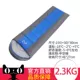 Túi ngủ ngoài trời cho người lớn ngoài trời mùa đông 10 độ dành cho người lớn mùa đông du lịch ấm áp ngoài trời đơn