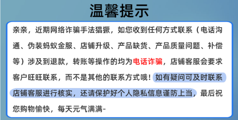 Счастливого плаката