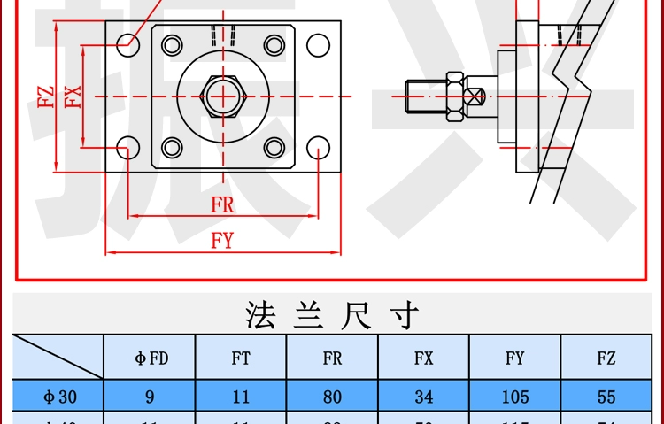 Xi lanh nhẹ MOB63*50/100/75/200/250/300-FA xi lanh khuôn xi lanh kéo xi lanh thủy lực bộ bơm dầu thủy lực