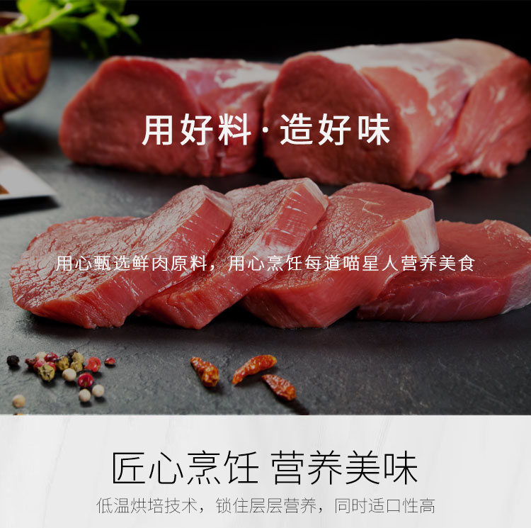 Yahe mèo ăn nhẹ mèo pha lê gà thịt vịt thịt lụa mèo mèo răng hàm sạch răng tươi thịt khô chó ăn nhẹ hạt chó