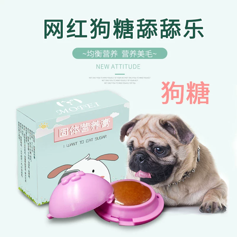 Mofei Dog Snacks Net Red Dog Sugar Lick Lick Pet Snack Teddy Lollipop Dog Kem dinh dưỡng rắn - Đồ ăn vặt cho chó