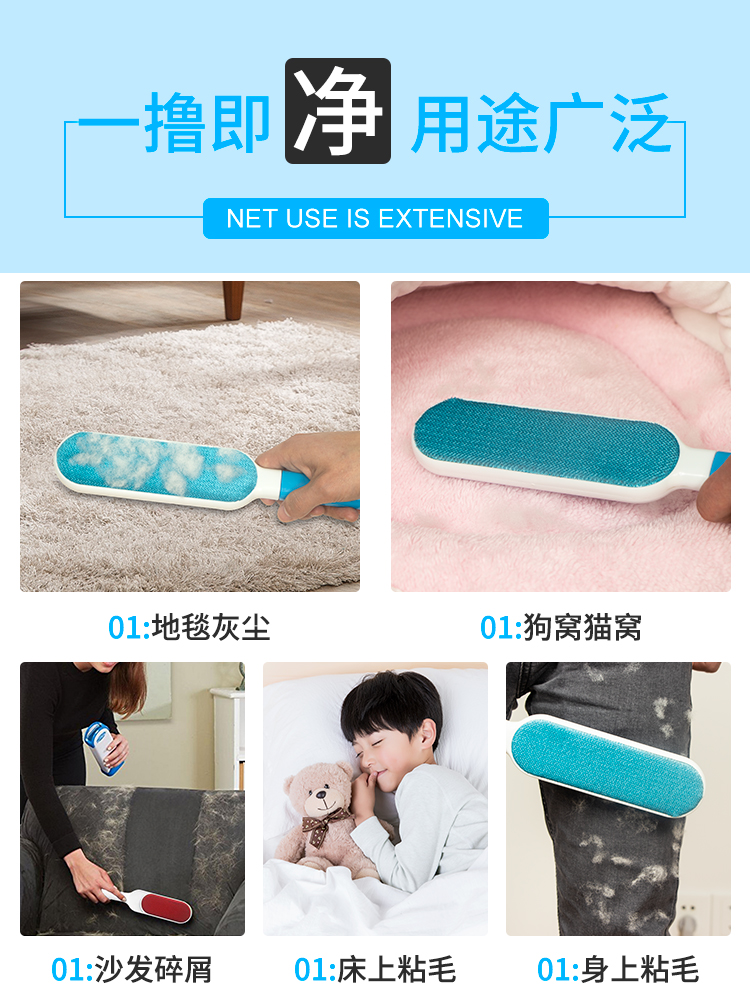 Mèo lông chó làm sạch lông bàn chải lông thú cưng hộ gia đình mèo lông để lông hấp thụ lông dính tóc tạo tác - Cat / Dog Beauty & Cleaning Supplies 	găng tay chải lông cho thú cưng