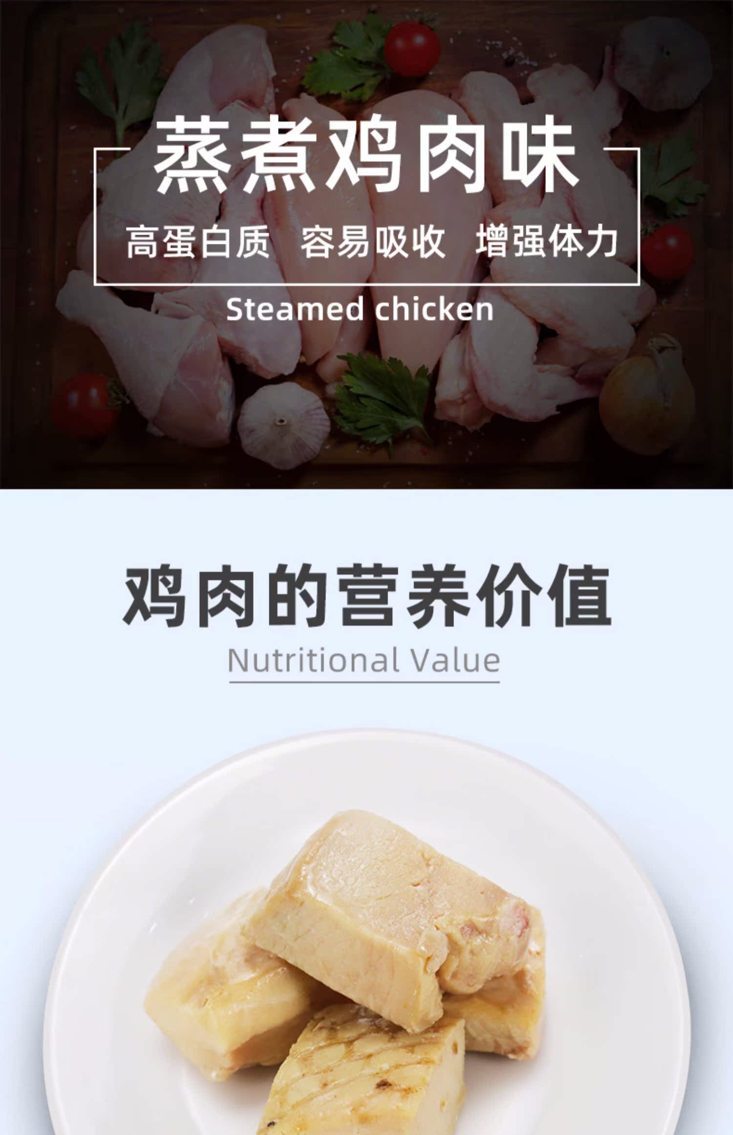 Đồ ăn nhẹ cho mèo, ức gà hấp, mèo con, dinh dưỡng, vỗ béo, đồ ăn nhẹ, đồ ăn nhẹ, mèo, cá hồi, thức ăn ướt, đồ hộp, 50g / túi - Đồ ăn nhẹ cho mèo nên cho mèo ăn cơm hay ăn hạt