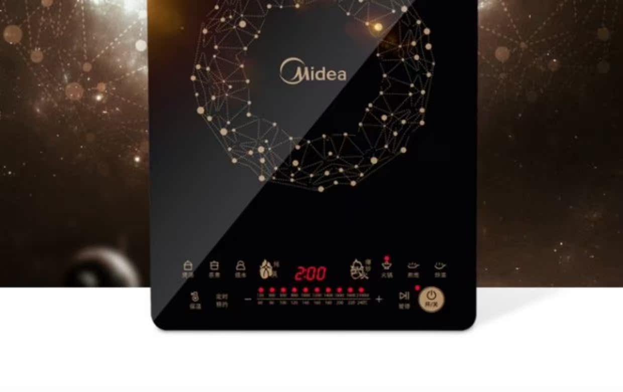 bếp hồng ngoại junger Midea / Midea C21-WT2118 Bếp điện từ thông minh Mới siêu mỏng Touch High Power Home Mute Special bếp từ và hồng ngoại