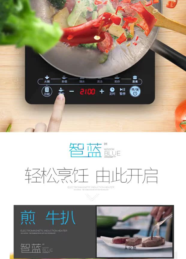 bếp từ âm đôi Bếp từ cảm ứng Midea / Midea C21-WT2103A siêu mỏng thông minh chính hãng đặc biệt tự động đa chức năng bếp hồng ngoại kangaroo