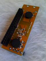 SATA TO IDE DEVICE BRIDGE