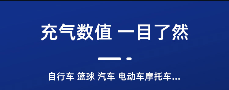 автокомпрессор 得力车载充气泵小型便携式汽车用电动轿车轮胎12v加气高压打气筒 Deli автокомпрессор 得力车载充气泵小型便携式汽车用电动轿车轮胎12v加气高压打气筒 Deli