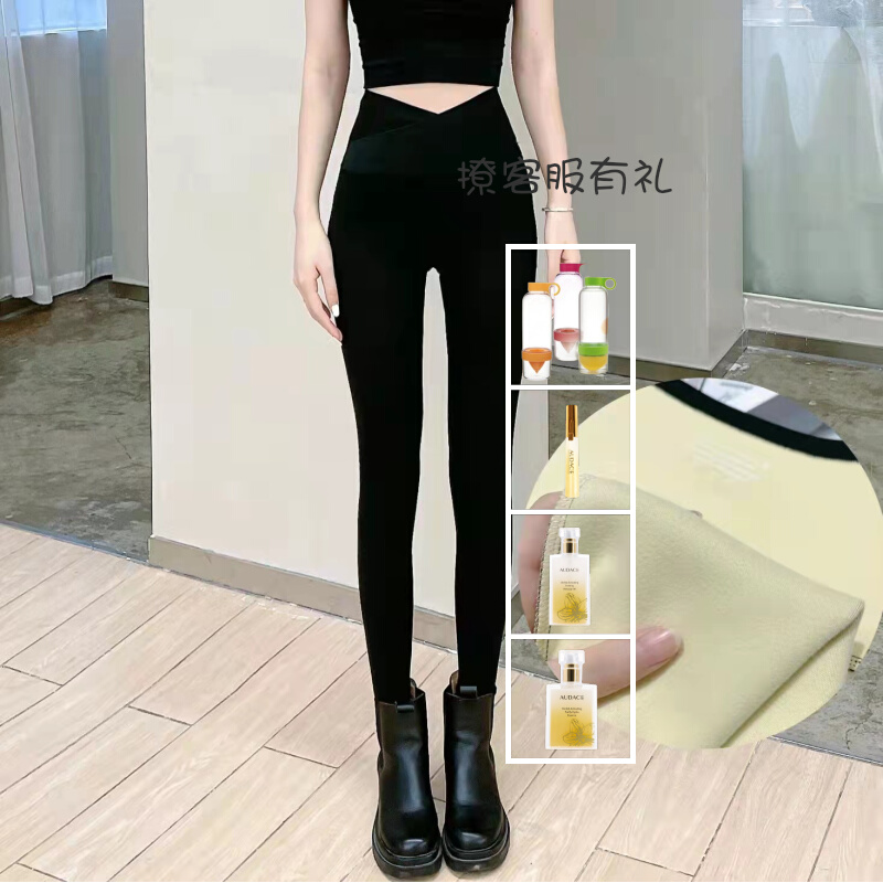 Small ring ring shark thermal pants plus velvet inner pants stepping pants autumn and winter warm and thin heating pants